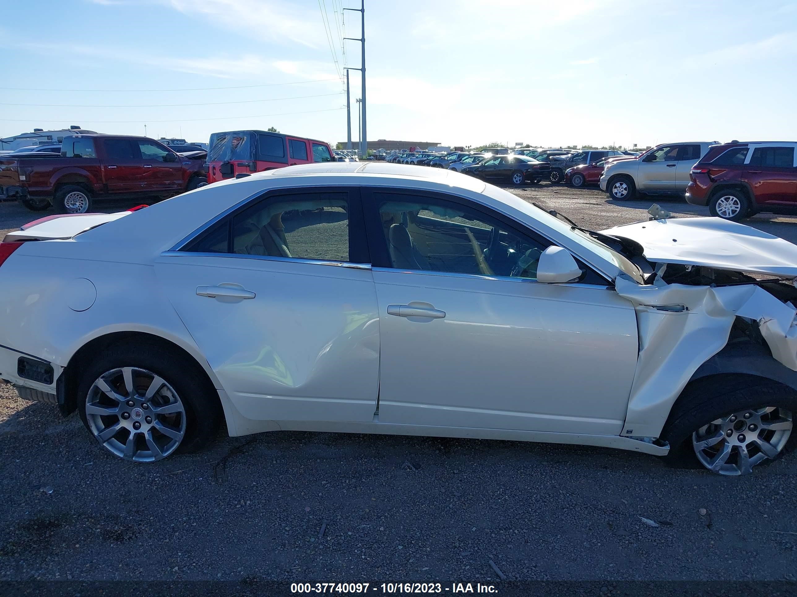 Photo 13 VIN: 1G6DV57V780164412 - CADILLAC CTS 