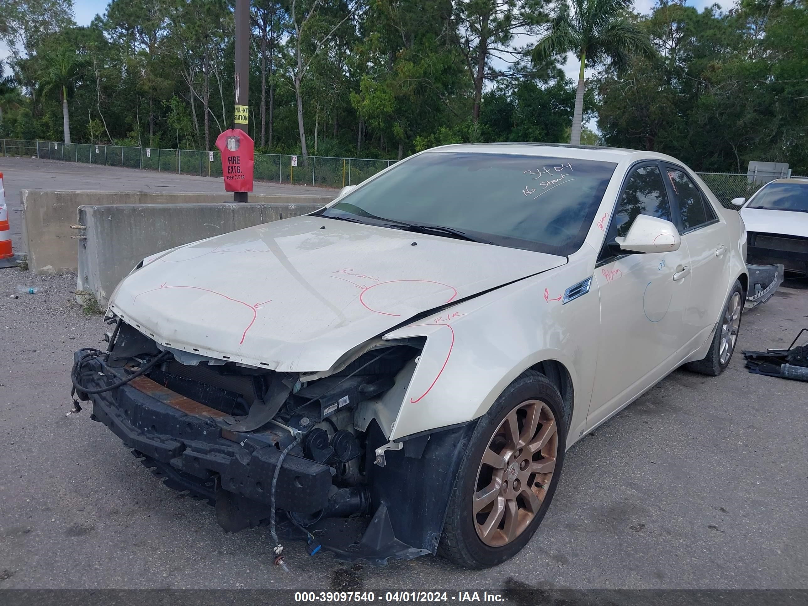 Photo 1 VIN: 1G6DV57V880128535 - CADILLAC CTS 