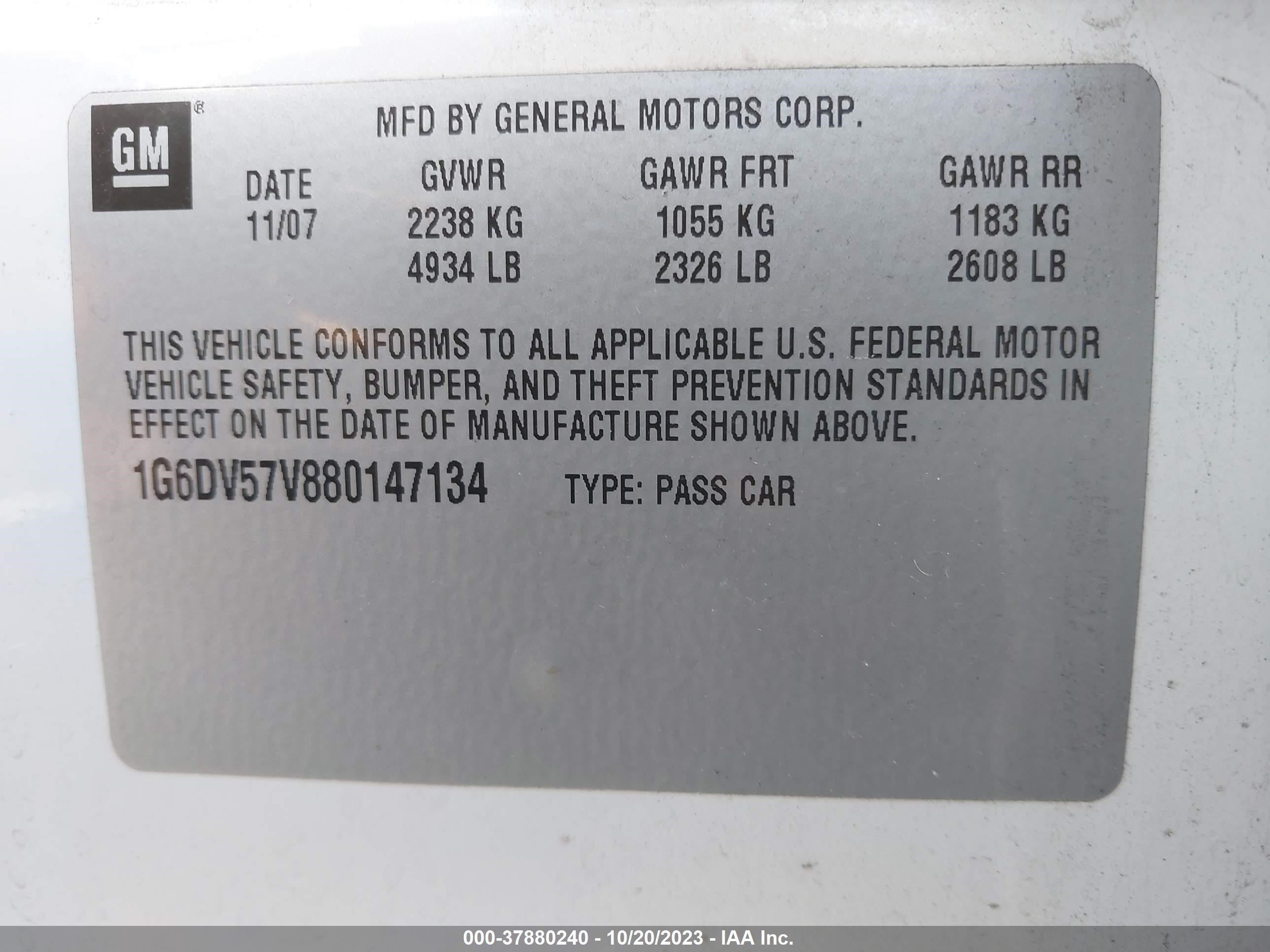 Photo 8 VIN: 1G6DV57V880147134 - CADILLAC CTS 