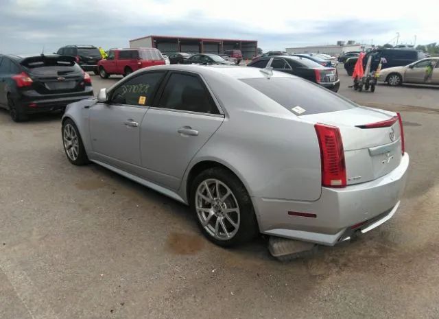 Photo 2 VIN: 1G6DV5EP0D0124381 - CADILLAC CTS-V 