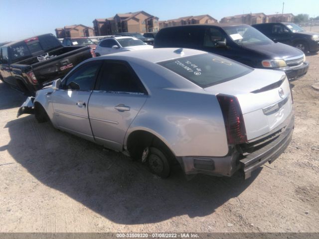 Photo 2 VIN: 1G6DV5EP2C0109167 - CADILLAC CTS-V SEDAN 