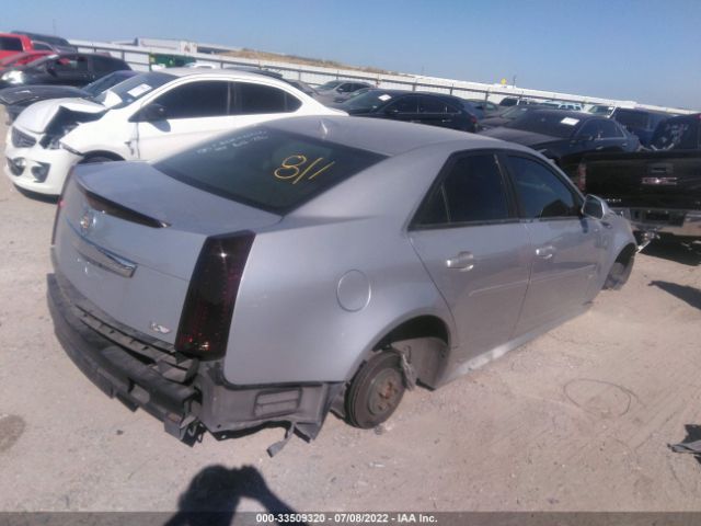 Photo 3 VIN: 1G6DV5EP2C0109167 - CADILLAC CTS-V SEDAN 