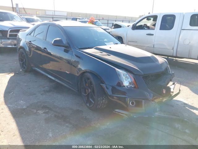 Photo 0 VIN: 1G6DV5EP4B0155680 - CADILLAC CTS-V 