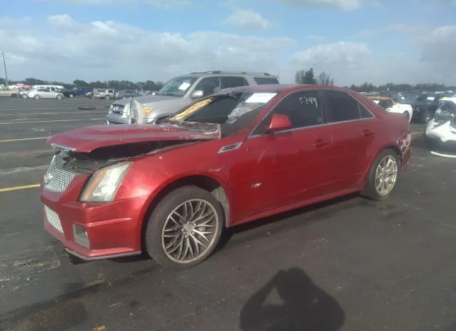 Photo 1 VIN: 1G6DV5EP6A0146610 - CADILLAC CTS-V 