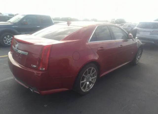 Photo 3 VIN: 1G6DV5EP6A0146610 - CADILLAC CTS-V 