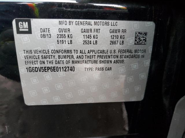 Photo 11 VIN: 1G6DV5EP6E0112740 - CADILLAC CTS-V 