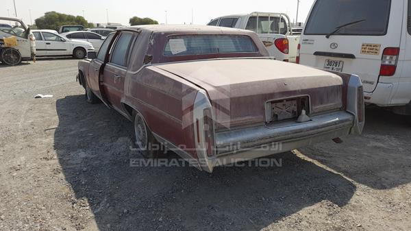 Photo 5 VIN: 1G6DW51Y8KR735246 - CADILLAC BROUGHAM 