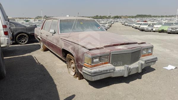 Photo 8 VIN: 1G6DW51Y8KR735246 - CADILLAC BROUGHAM 