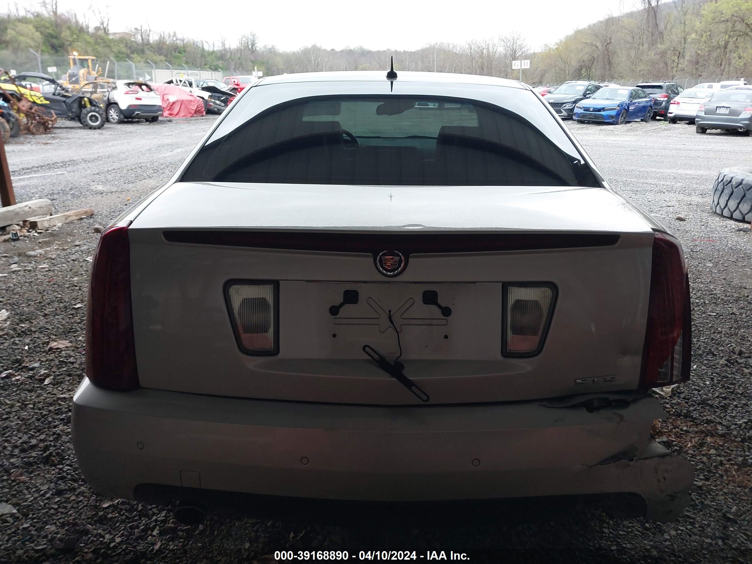 Photo 15 VIN: 1G6DW677970159926 - CADILLAC STS 