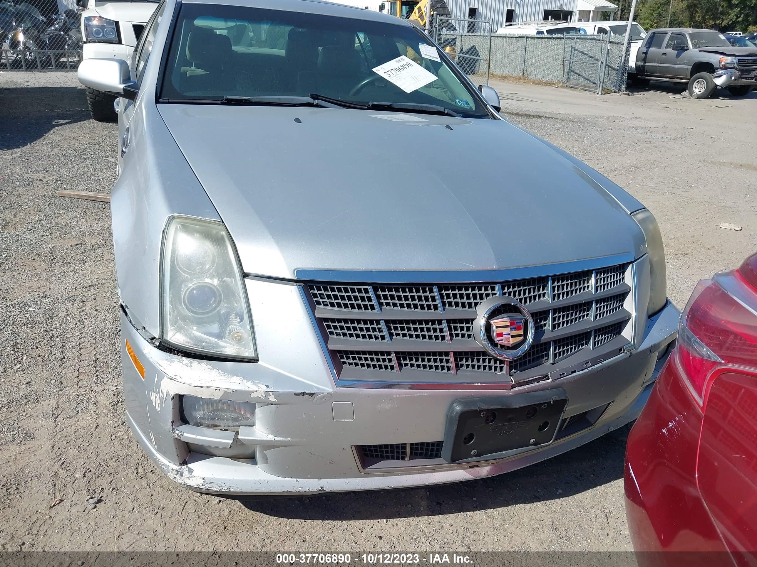 Photo 5 VIN: 1G6DW67V490163075 - CADILLAC STS 