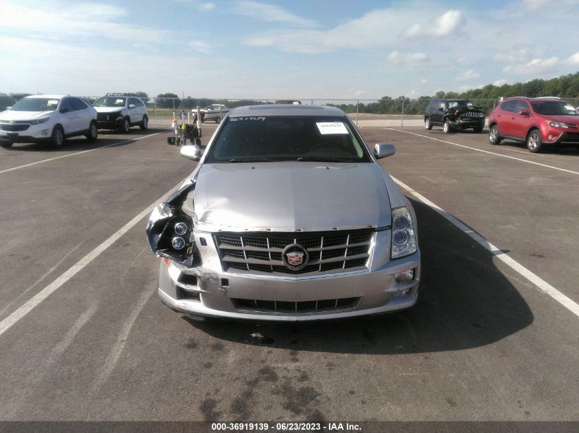 Photo 12 VIN: 1G6DW67V880109731 - CADILLAC STS 