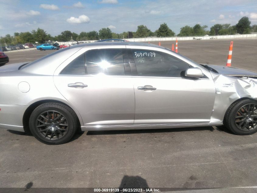 Photo 13 VIN: 1G6DW67V880109731 - CADILLAC STS 