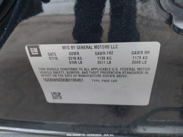 Photo 8 VIN: 1G6DW6ED6B0108451 - CADILLAC STS 