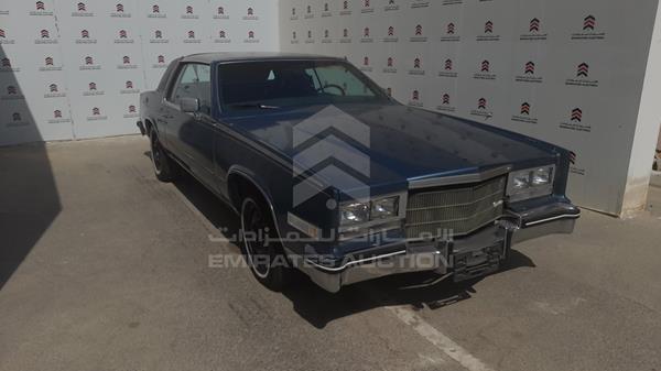 Photo 9 VIN: 1G6EL5780FE659054 - CADILLAC ELDORADO 