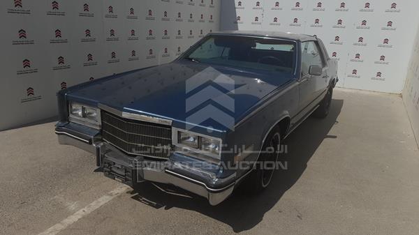 Photo 5 VIN: 1G6EL5780FE659054 - CADILLAC ELDORADO 