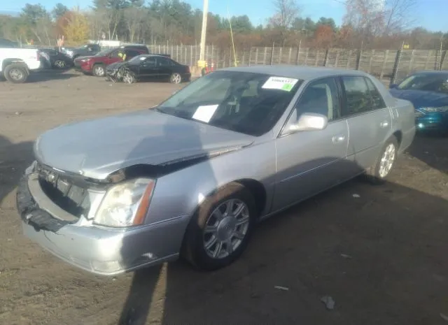 Photo 1 VIN: 1G6KA5E62BU106870 - CADILLAC DTS 