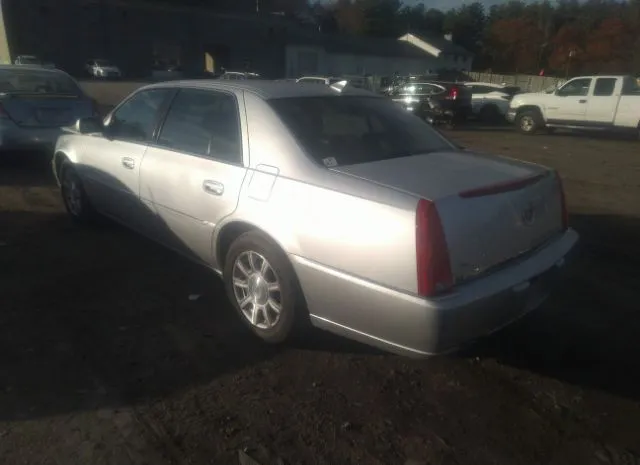 Photo 2 VIN: 1G6KA5E62BU106870 - CADILLAC DTS 