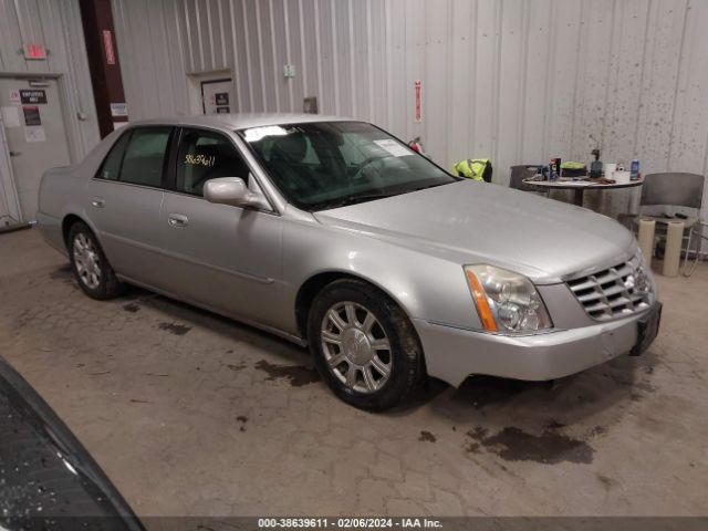 Photo 0 VIN: 1G6KA5E63BU100799 - CADILLAC DTS 