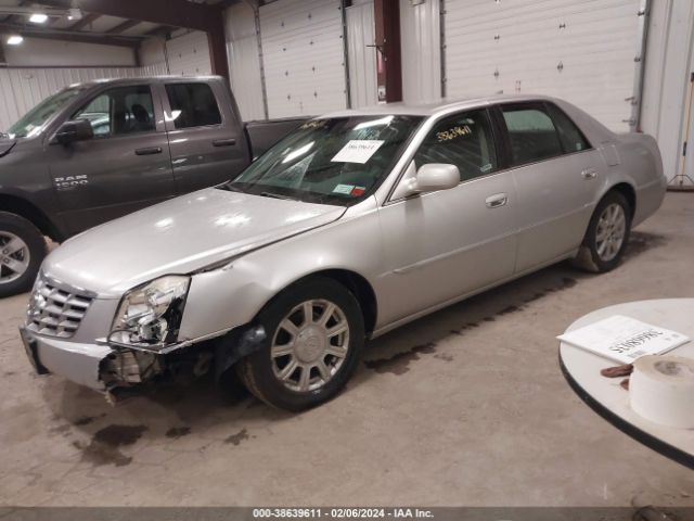 Photo 1 VIN: 1G6KA5E63BU100799 - CADILLAC DTS 