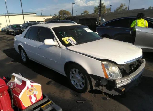 Photo 0 VIN: 1G6KA5E63BU118039 - CADILLAC DTS 