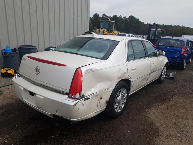 Photo 3 VIN: 1G6KA5E64BU100066 - CADILLAC DTS 