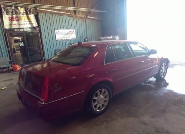 Photo 3 VIN: 1G6KA5E65BU100058 - CADILLAC DTS 