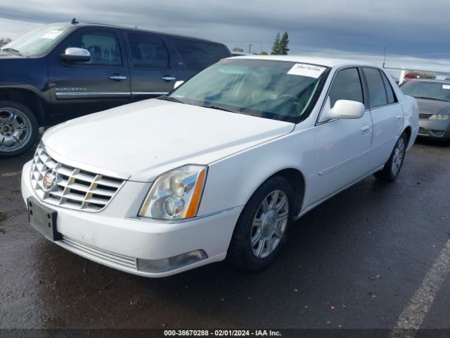 Photo 1 VIN: 1G6KA5E68BU119901 - CADILLAC DTS 