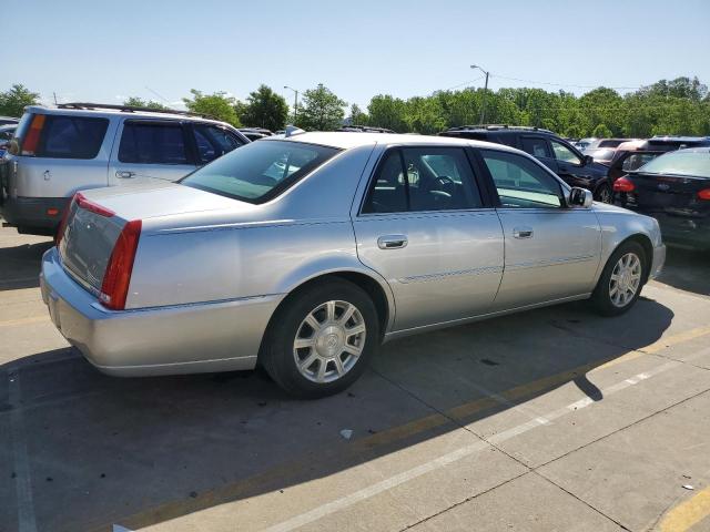 Photo 2 VIN: 1G6KA5E68BU123558 - CADILLAC DTS 