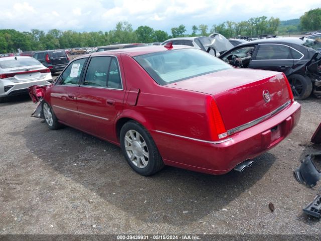 Photo 2 VIN: 1G6KA5E69BU104470 - CADILLAC DTS 