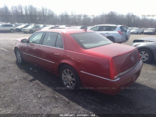 Photo 2 VIN: 1G6KA5EY1AU111994 - CADILLAC DTS 