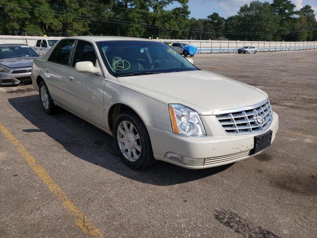 Photo 0 VIN: 1G6KA5EY1AU112174 - CADILLAC DTS 