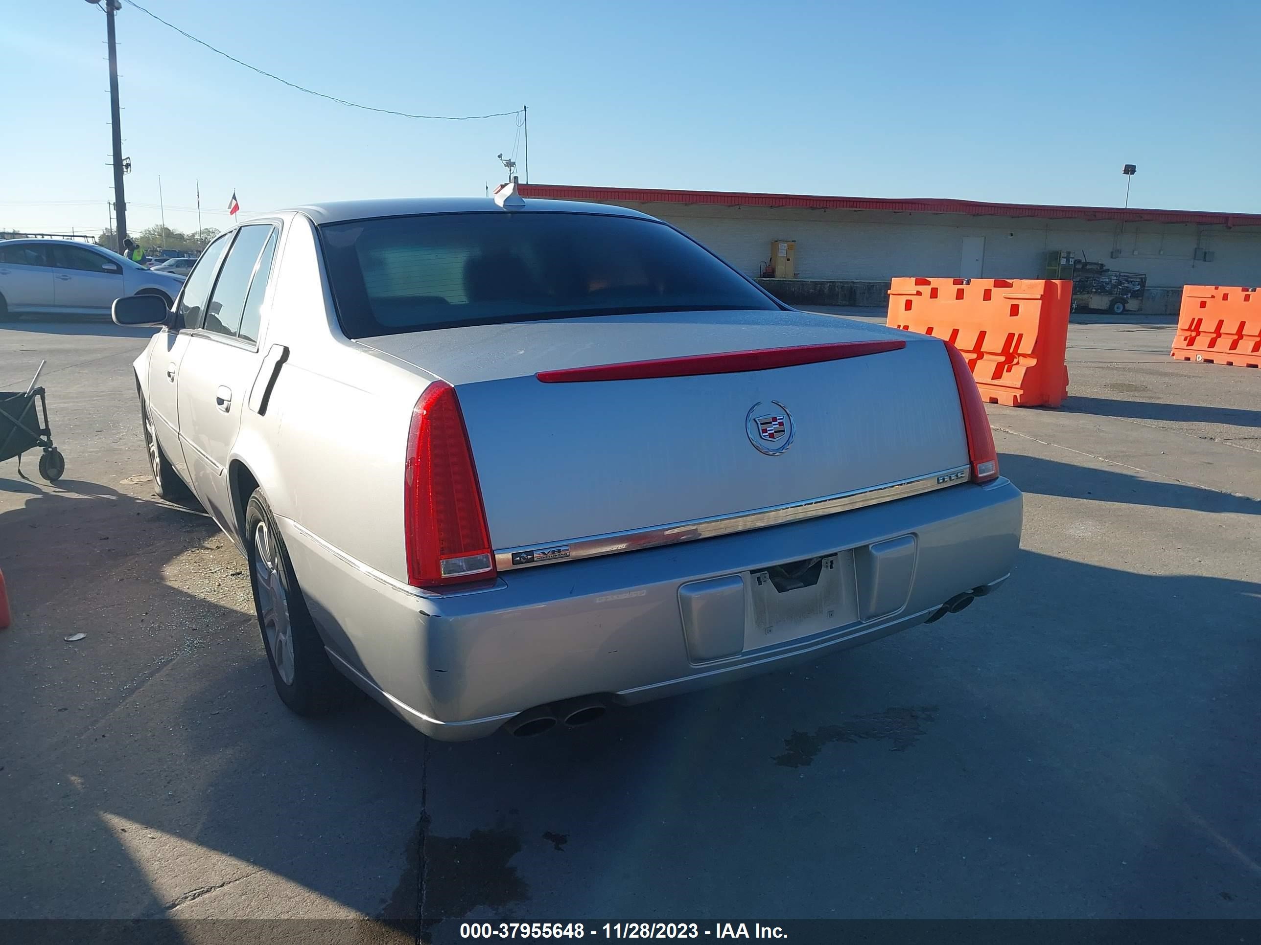 Photo 2 VIN: 1G6KA5EY2AU122096 - CADILLAC DTS 