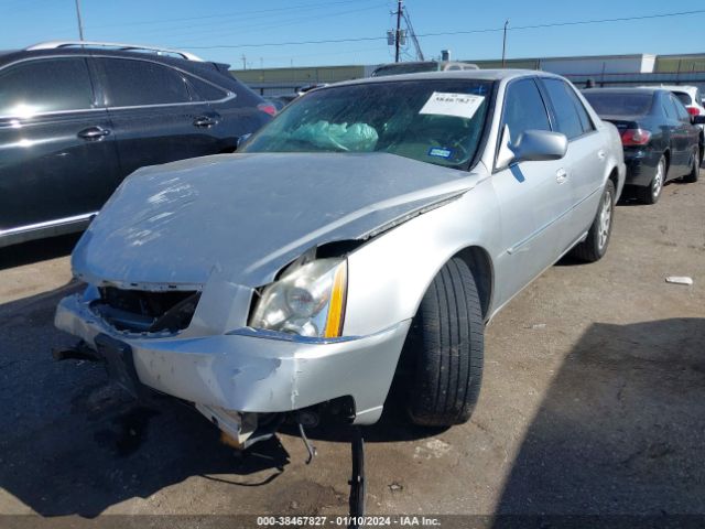 Photo 1 VIN: 1G6KA5EY2AU127198 - CADILLAC DTS 