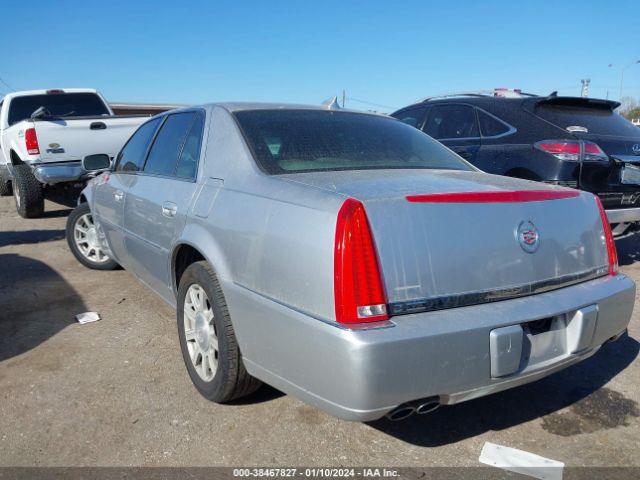 Photo 2 VIN: 1G6KA5EY2AU127198 - CADILLAC DTS 