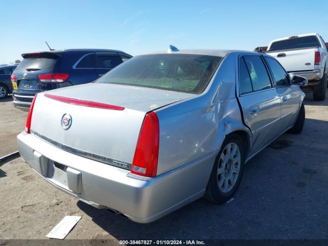 Photo 3 VIN: 1G6KA5EY2AU127198 - CADILLAC DTS 