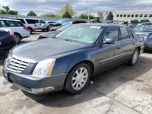 Photo 0 VIN: 1G6KA5EY3AU123323 - CADILLAC DTS 