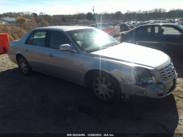 Photo 0 VIN: 1G6KA5EY3AU124536 - CADILLAC DTS 