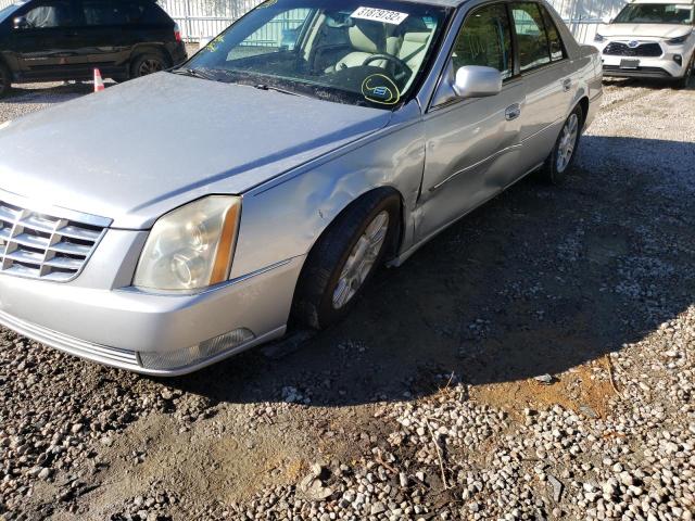 Photo 8 VIN: 1G6KA5EY3AU133673 - CADILLAC DTS 