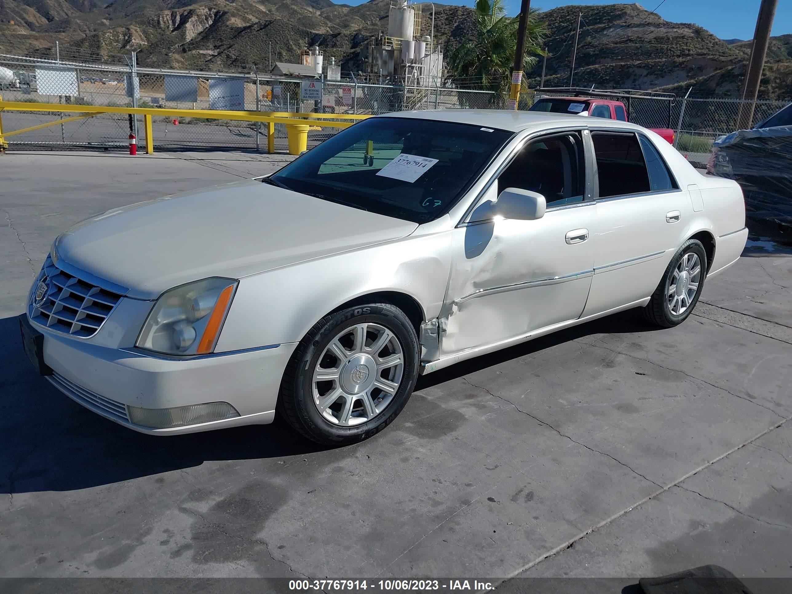 Photo 1 VIN: 1G6KA5EY4AU124447 - CADILLAC DTS 