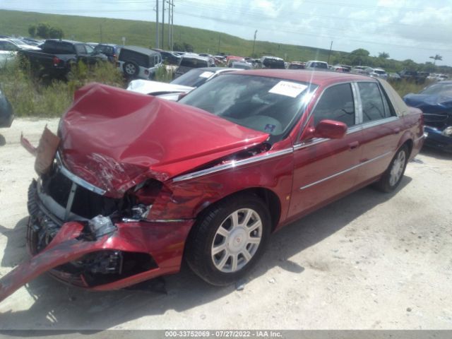 Photo 1 VIN: 1G6KA5EYXAU106017 - CADILLAC DTS 