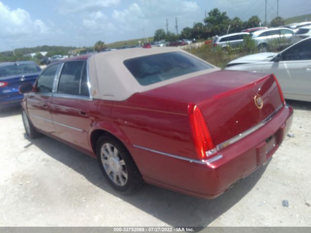 Photo 2 VIN: 1G6KA5EYXAU106017 - CADILLAC DTS 