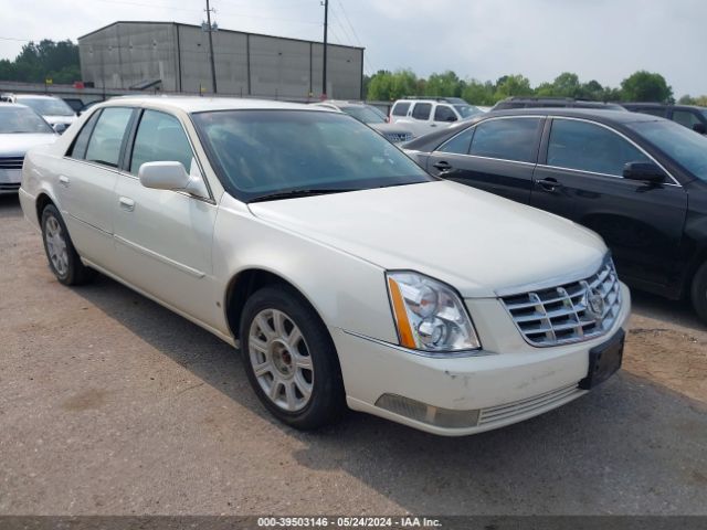 Photo 0 VIN: 1G6KA5EYXAU107569 - CADILLAC DTS 