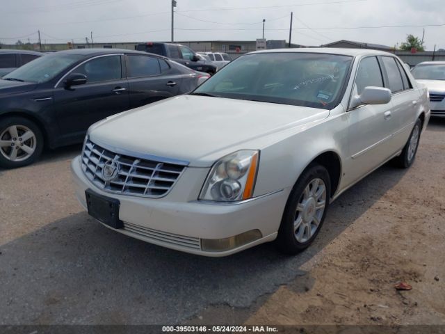 Photo 1 VIN: 1G6KA5EYXAU107569 - CADILLAC DTS 