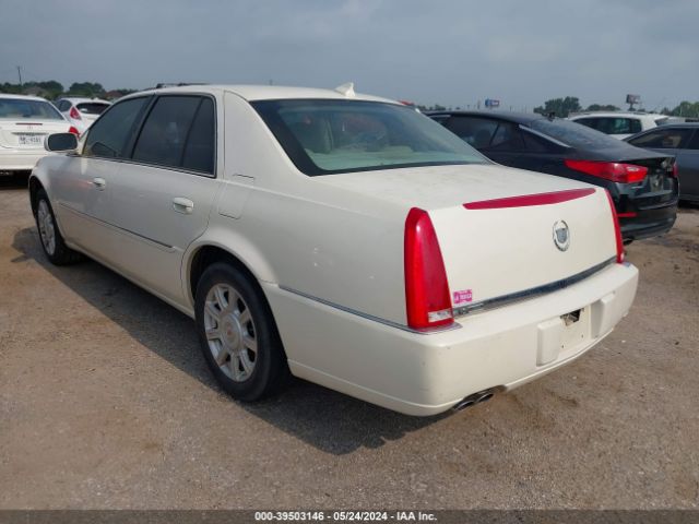 Photo 2 VIN: 1G6KA5EYXAU107569 - CADILLAC DTS 