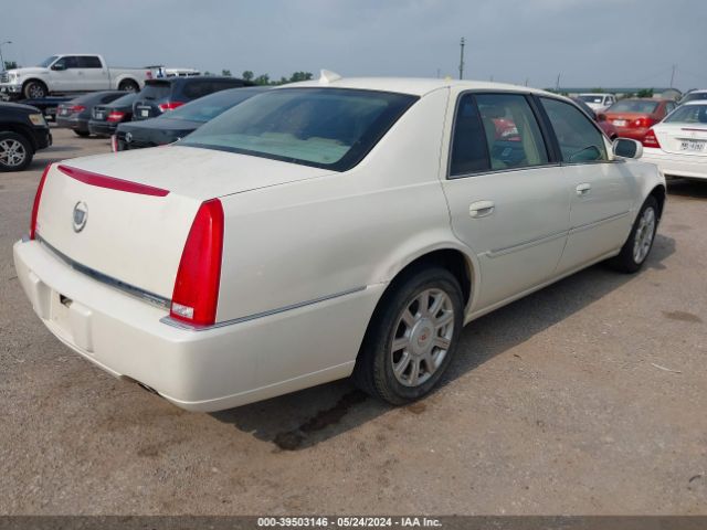 Photo 3 VIN: 1G6KA5EYXAU107569 - CADILLAC DTS 