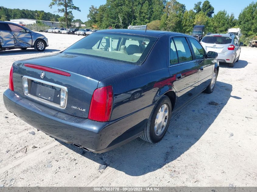 Photo 3 VIN: 1G6KD54YX1U161107 - CADILLAC DE VILLE 