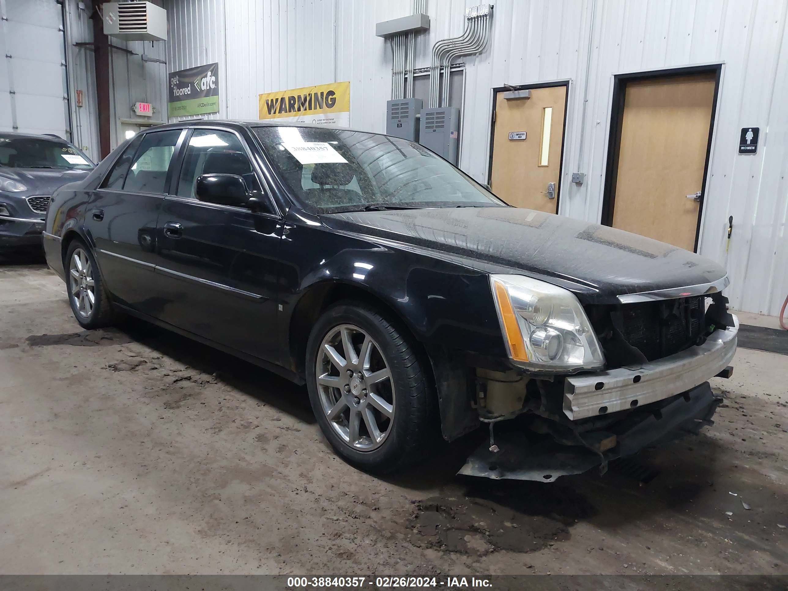 Photo 0 VIN: 1G6KD57918U125451 - CADILLAC DTS 