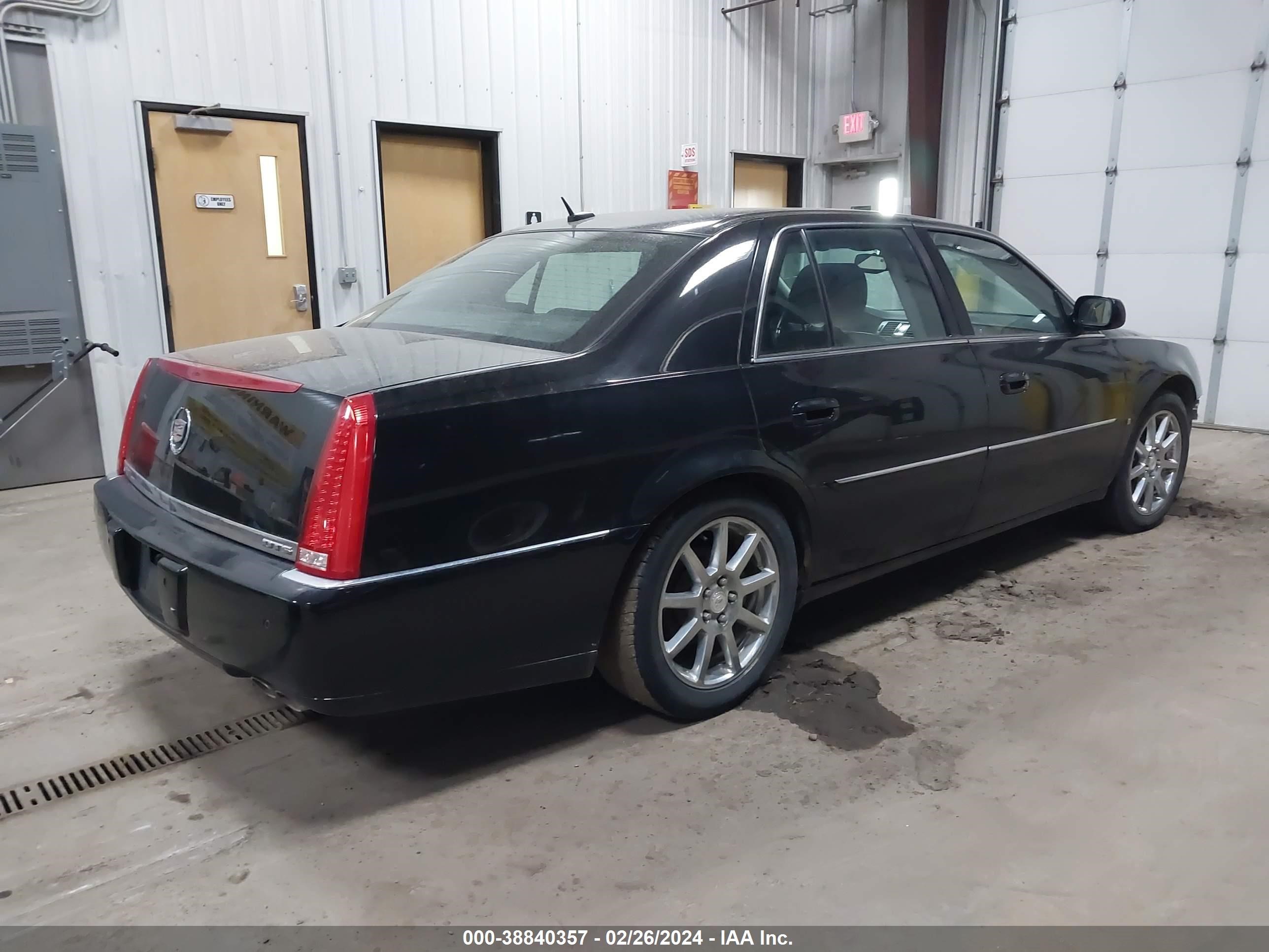 Photo 3 VIN: 1G6KD57918U125451 - CADILLAC DTS 