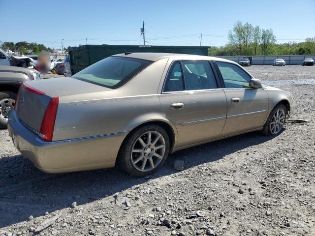 Photo 2 VIN: 1G6KD57946U146517 - CADILLAC DTS 