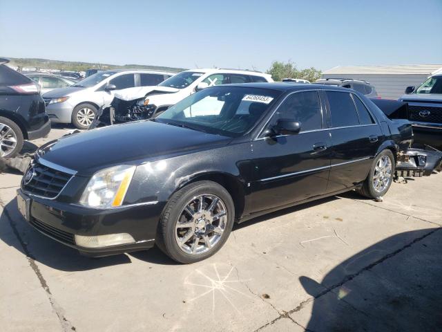 Photo 0 VIN: 1G6KD57948U133835 - CADILLAC DTS 